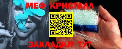 герыч Бугуруслан