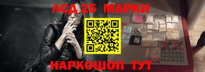 каннабис Бузулук