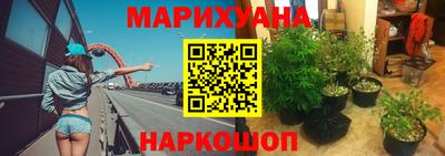 герыч Бугуруслан