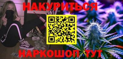 герыч Бугуруслан