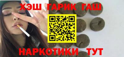 кокаин перу Обь