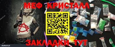 марихуана Нягань