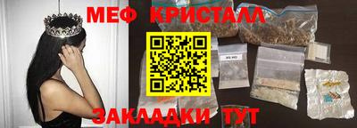 герыч Бугуруслан