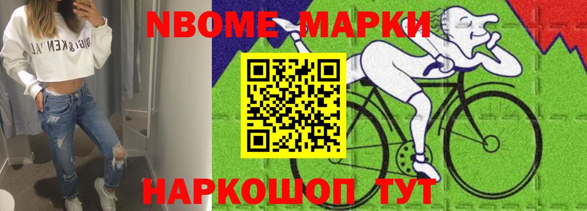 Семилуки  ЛСД экстази кислота  гидра ссылка  LSD-25 экстази  Вход с VPN  LSD-25 экстази кислота 